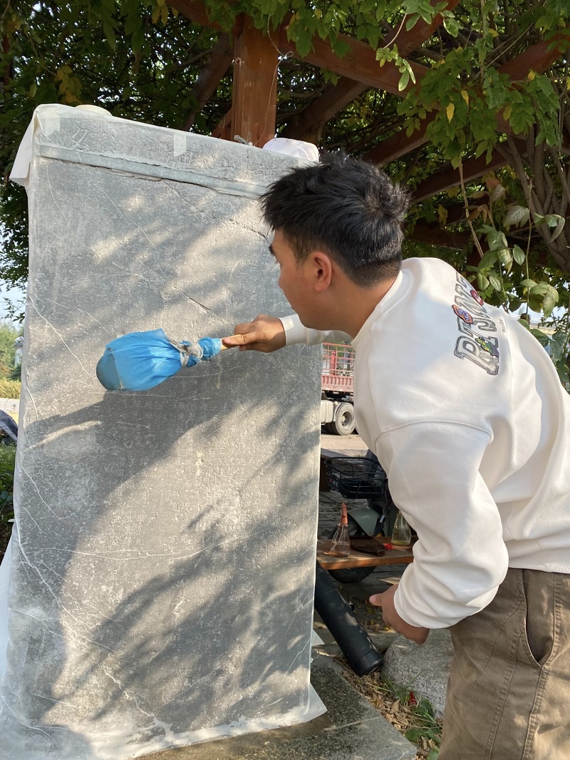 费县胡阳镇姚氏祖茔访碑记