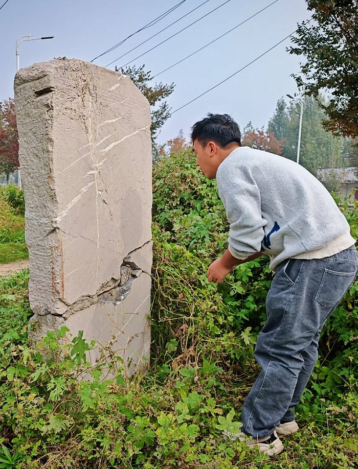 周京文化研究取得突破性进展 ——青年学者李欢考证出明代先贤周京的精确生年